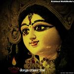 Durga Utsav 2018 - Sandy Song Download